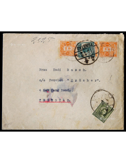 1932年奉天寄山东青岛封，贴日本邮票1钱三枚