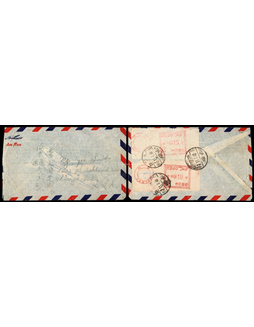 1949年广东赤坎航空寄美国封，贴“中华邮政（穗三）040分邮资已付”、“中华邮政（穗四）015分邮资已付”邮资机条各一枚