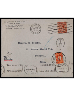 1934年英国寄上海欠资进口封，贴英国1.5便士邮票一枚