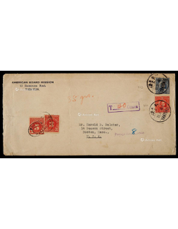 1940年天津寄美国平信超重欠资封，正贴伦敦版孙中山像25分、15分各一枚，计40分