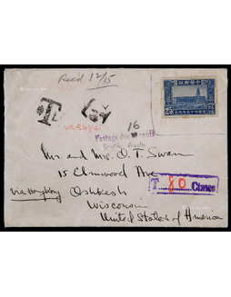 1940年代上海寄美国欠资封，贴邮政四十年25分一枚