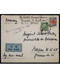 1934年上海寄德国航平封，贴伦敦版孙中山像5分、宫万图2元各一枚
