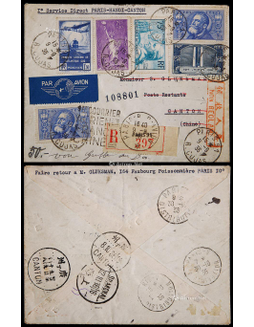 1936年法国寄广州航空挂号改退封，贴法国纪念邮票6枚