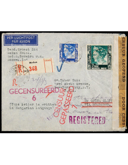 1940年6月13日荷属东印度经香港中国飞剪号（China Clipper）到美国航挂封