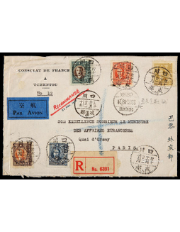 1948年四川成都寄法国航挂超重封，贴梅花版孙中山像不同面值普票五枚