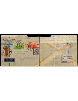 1940年上海寄埃及航空检查封，贴北平版航空邮票3角、5角、1元各一枚