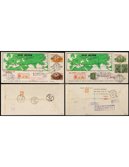 1936年首航改退挂号封一组二件：1936年广州寄河内，贴航邮25分、50分各一枚