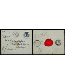1913年北京寄英国火车邮局平信封，西式封正贴帆船10分一枚