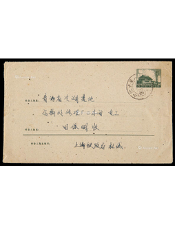 普9天安门图邮资封（9-1960）上海寄青海
