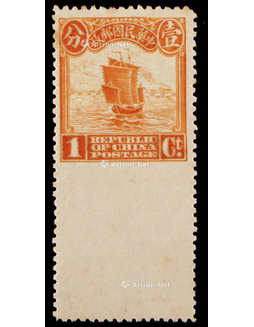 1913年伦敦版帆船1分新票一枚
