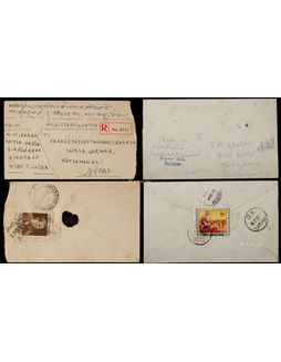 1956年西藏寄国际封2件