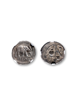 古罗马凯撒大帝行军军饷银币一枚