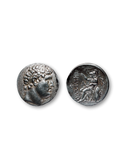 古希腊帕加马王国阿塔罗斯一世四德拉克马银币一枚
