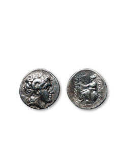 古希腊色雷斯王国四德拉克马利西马科斯银币一枚
