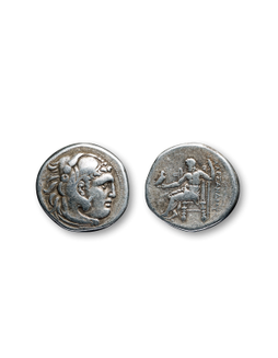 古希腊马其顿亚历山大大帝大力神四德拉克马银币一枚