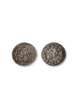 古希腊密西亚地区帕加马城邦蛇篮四德拉克马银币一枚
