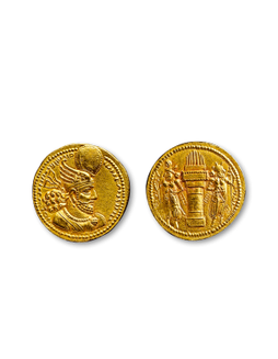 萨珊帝国瓦赫兰二世金币一枚