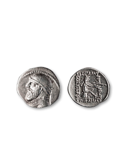 安息帝国米特拉特斯二世银币一枚