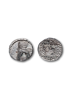 安息帝国沃洛加西斯三世银币一枚
