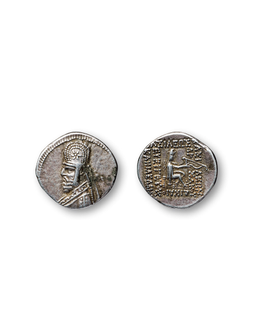 安息帝国奥德罗斯一世银币一枚
