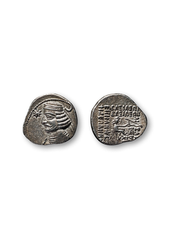 安息帝国奥德罗斯二世银币一枚
