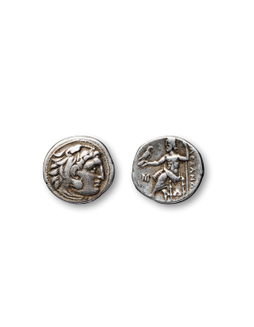 古希腊马其顿王国亚历山大三世一德拉克马银币一枚