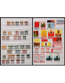 清代、民国、新中国邮票杂集一本约1000枚