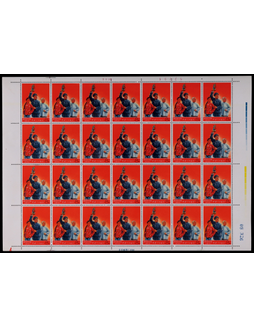 1968年文5革命文艺路线“红灯记”新票版张二十八枚