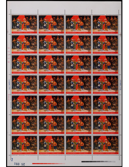1968年文5革命文艺路线“智取威虎山”新票版张二十八枚