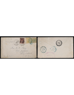 1895年天津寄美国小龙封，贴光齿小龙壹分银、伍分银各一枚
