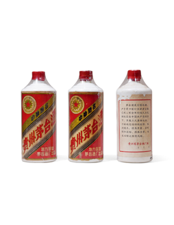 1980-1982年“金轮牌”内销贵州茅台酒（三大革命）