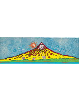 《七种颜色的富士山 - 我的生命永远闪耀，即使经过数十亿光年，这种人类的爱也不会消失》