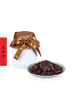 一九五○年代 大红印青饼普洱茶·散块