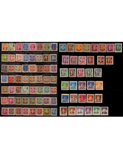 1948-49年金元及银元改值新票一组共91枚