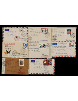 1984-91年贴邮局代封纸封一组8件