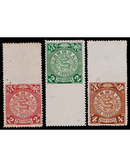 1902-10年伦敦版无水印蟠龙漏齿新票一组三枚