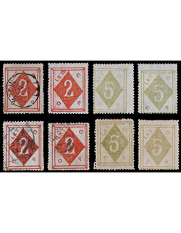 威海卫1898年临时专差邮票新旧票一组8枚