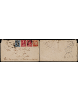 1895年烟台寄美国封，贴烟台书信馆烽火图1分邮票