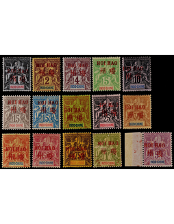 法国安南客邮1901年航海及商务女神加盖“HOI HA0”琼州新票全套15枚