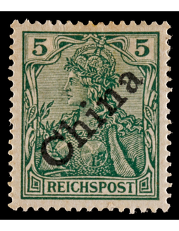 德国客邮1900年德王5芬尼天津手盖“China”新票一枚