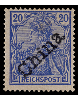 德国客邮1900年德王20芬尼天津手盖“China”新票一枚