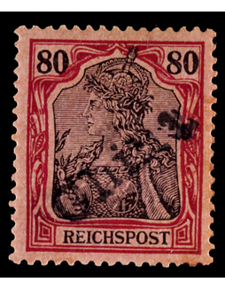 德国客邮1900年德王80芬尼天津手盖“China”新票一枚