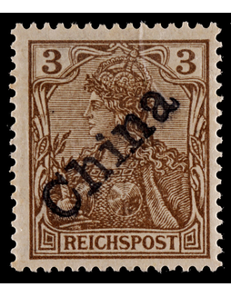 德国客邮1900年德王3分尼天津手盖“China”新票一枚