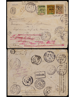 1905年广州寄法国巴黎的改退挂号封，贴法国改值二仙、八仙、二毛各一枚
