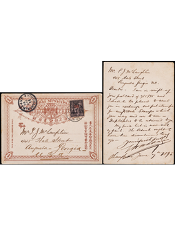 上海工部书信馆1分银邮资片1895年上海寄美国，片上加贴法国和平与商务神像加盖“Chine”红字10丁生邮票一枚