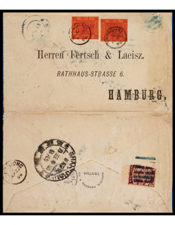 1898年天津寄德国汉堡挂号西式封，贴石印版蟠龙20分一枚