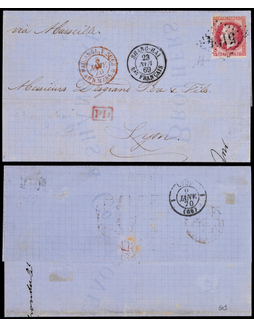 1869年上海寄法国里昂折叠信，正贴法国80丁生普票一枚