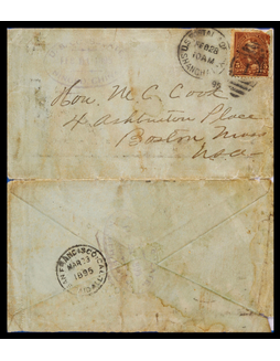 1895年浙江宁波美国领事馆寄美国封，于2月28日到上海，贴5美分邮票销上海美国客邮2月28日戳