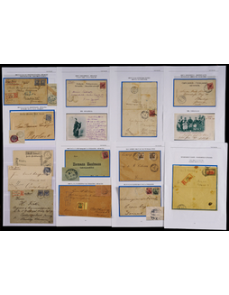 德国在华客邮1888-1911年实寄封片一组21件