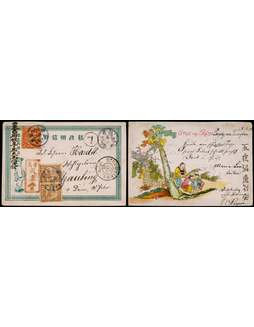 1905年山东东昌寄德国明信片，贴蟠龙1分一枚
